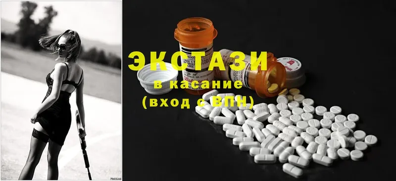 хочу наркоту  Поворино  Ecstasy MDMA 